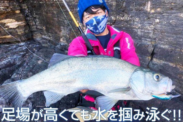 BlueBlue Kumihon Deep 75 Sinking 9g 12 Maket Yem