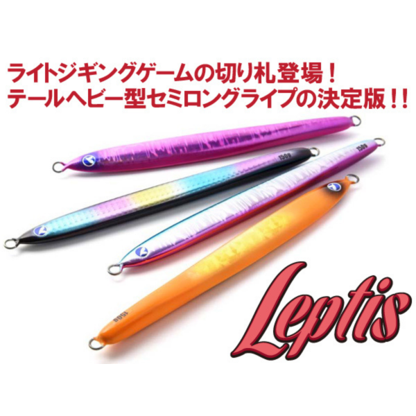 BlueBlue Leptis 150g 01 Hızlı Jig