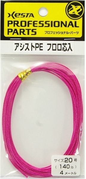 Xeta Asist İpi Pe 5m 140Lb 63kg Pembe