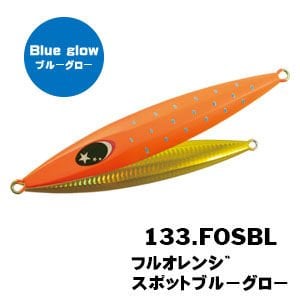 Xesta Chaff Slow Jig 420g FOSBL