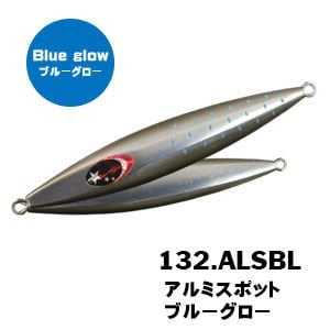 Xesta Chaff Slow Jig 420g ALSBL