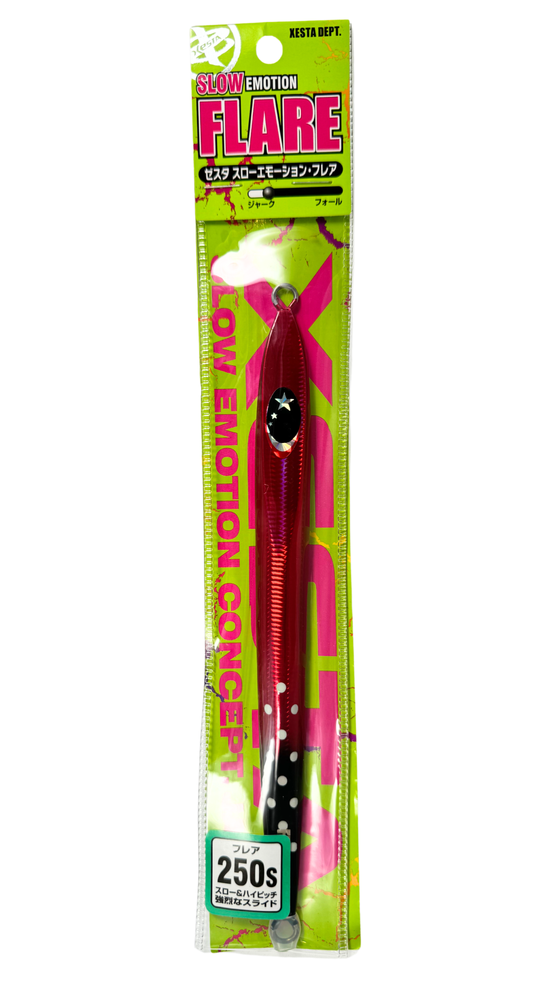 Xesta Flare Slim 250g FRSL Jig Yem