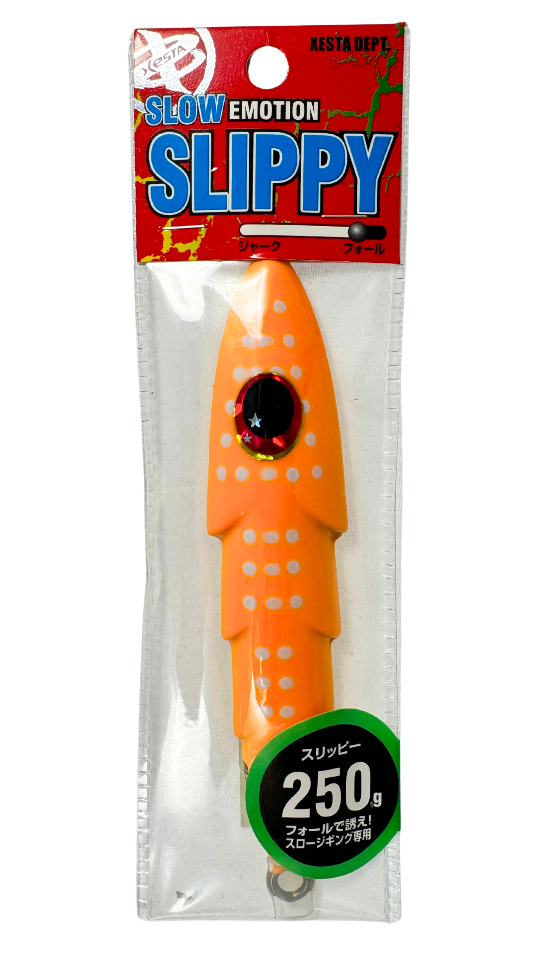 Xesta Slippy 250g FOLSBL Slow Jig