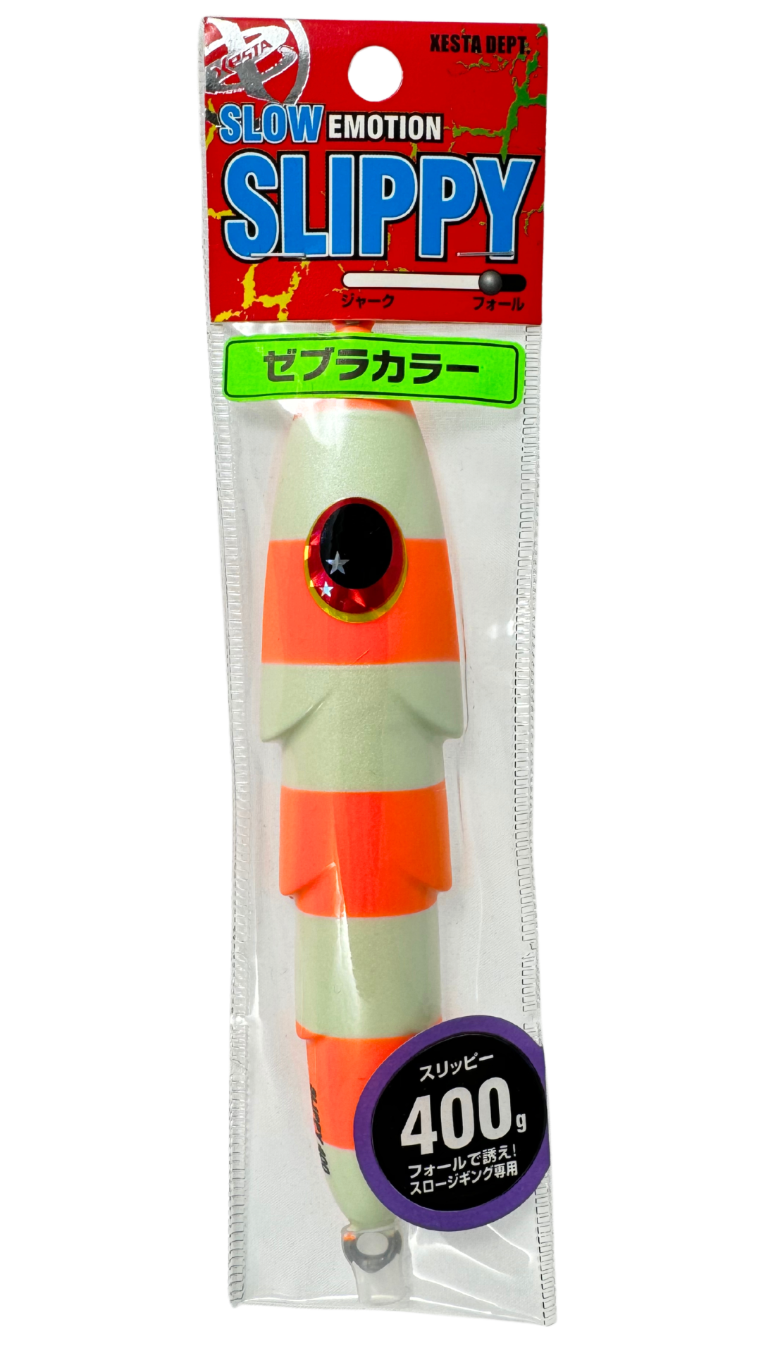 Xesta Slippy 400g ZLO Slow Jig