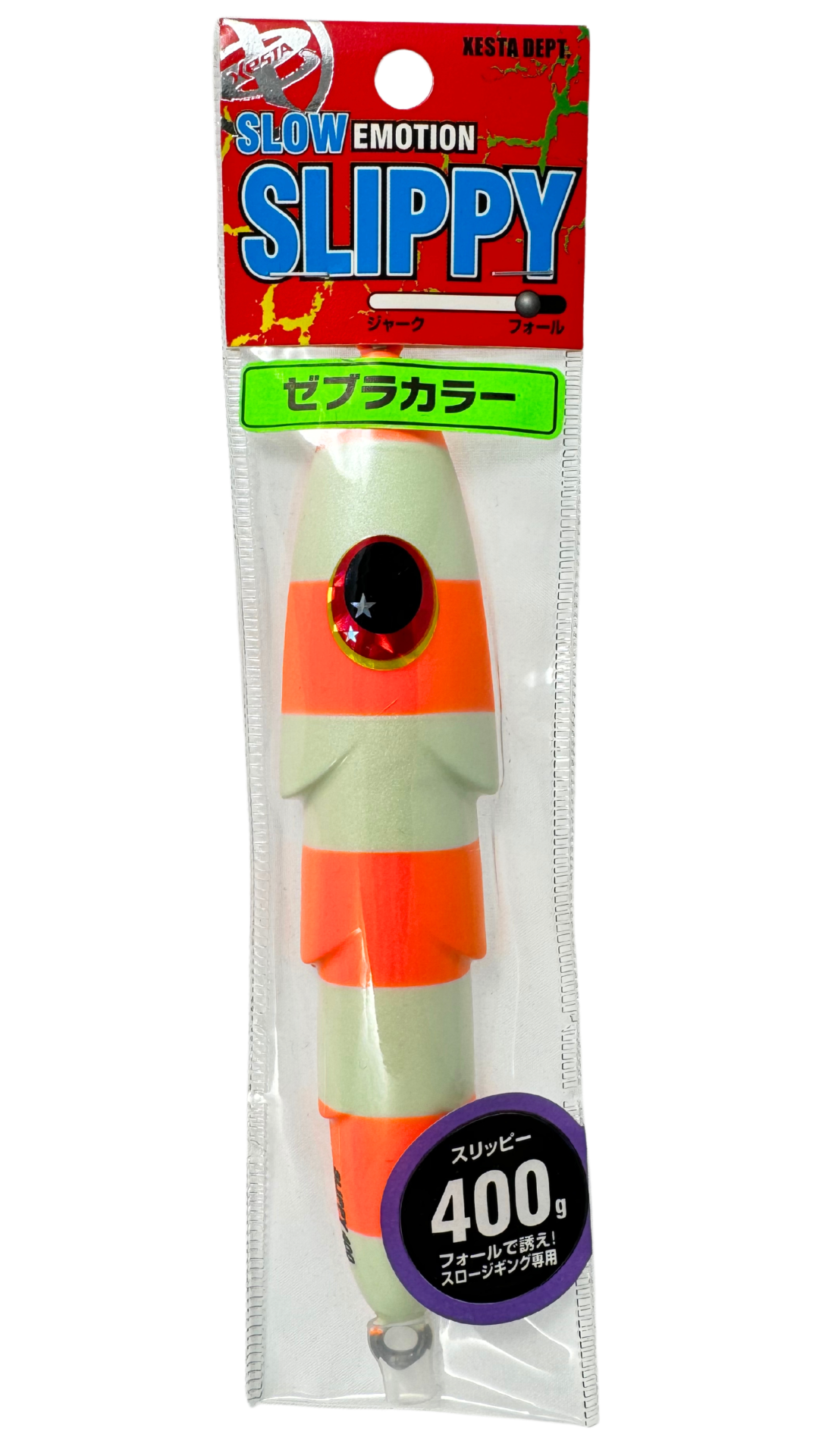Xesta Slippy 400g ZLO Slow Jig