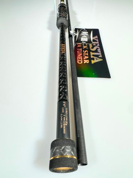Xesta Black Star Extra Tuned S84MH-T 2.5m 1.5-18g Lrf Kamışı