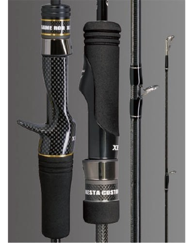 Xesta Black Star 2nd Generation S83 2.5m 1.5-20g Spin Kamışı