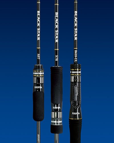 Xesta Black Star 2nd Generation S83 2.5m 1.5-20g Spin Kamışı