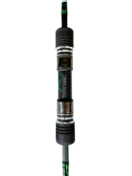 Xesta Slow Emotion For Spin Slow Jerk S654 1.95m 180-400