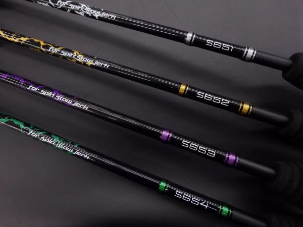Xesta Slow Emotion For Spin Slow Jerk S654 1.95m 180-400