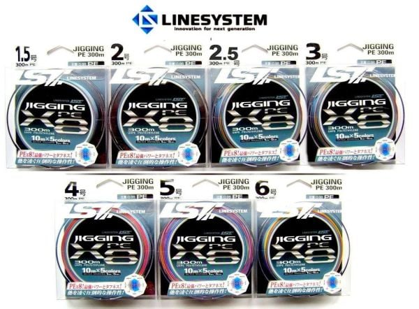 Linesystem Jigging X8 İp Misina PE 1.5 0.20mm 30lb 300m