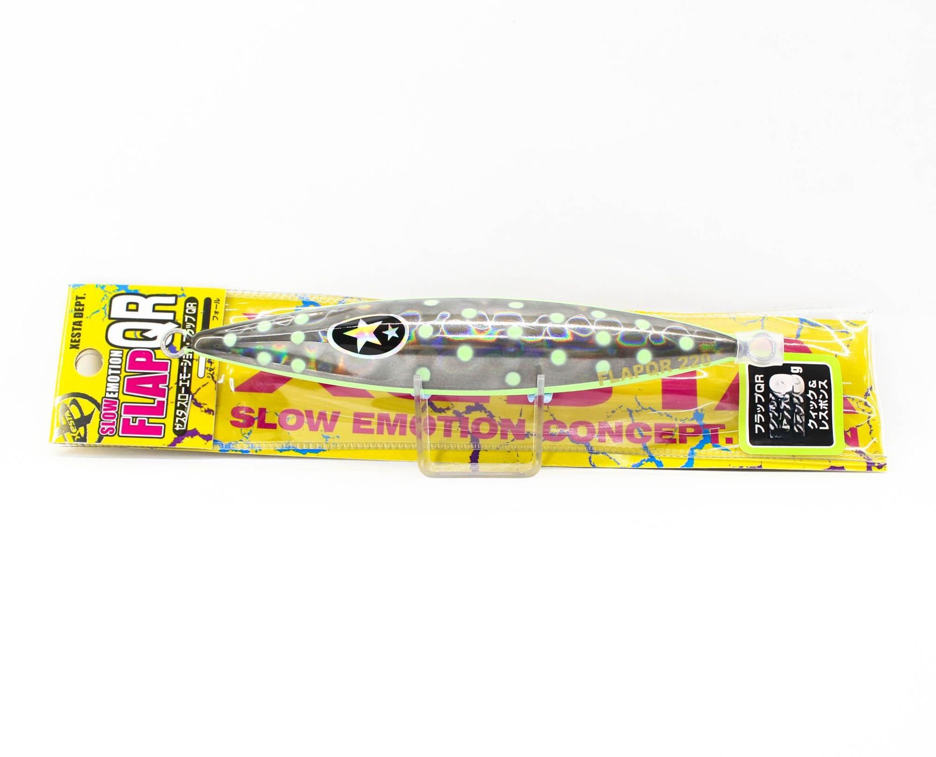 Xesta Flap Qr 120g SKSL Slow Jig