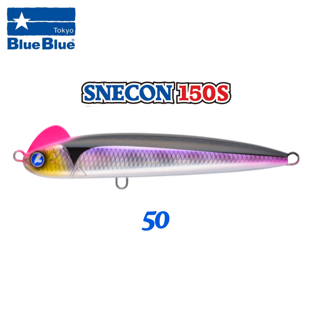 BlueBlue Snecon 150s 51g 50