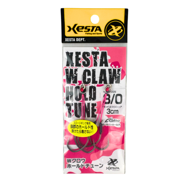 Xesta W Claw Hold Tune 3/0 3cm İkili Assist İğnesi