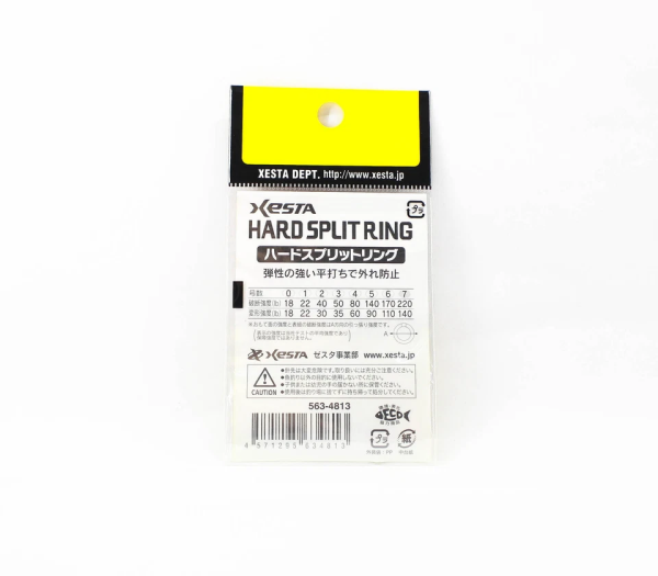 Xesta Split Halka Hard 100kg #7 – 6 Adet