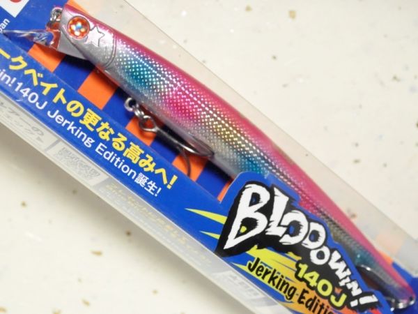 BlueBlue Blooowin 140 Jerking Edition 26g 14 Maket Yem
