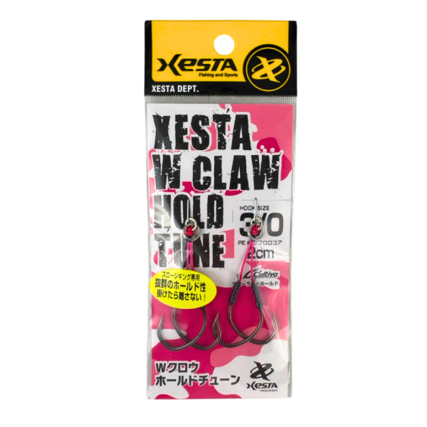 Xesta W Claw Hold Tune 3/0 2cm İkili Assist İğnesi