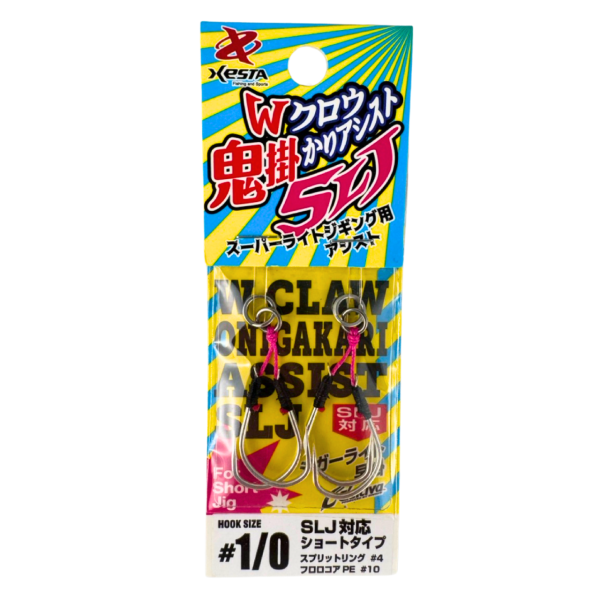 Xesta W Claw Onigakari SLJ 1/0 Asist Kancası