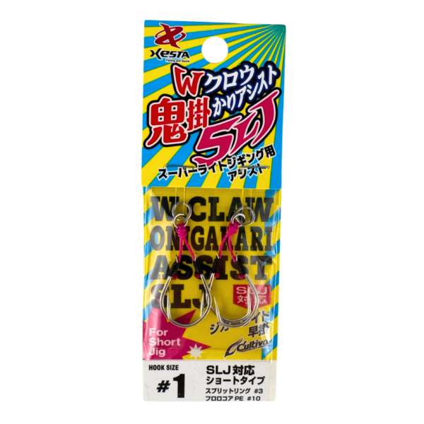 Xesta W Claw Onigakari SLJ No: 1 Asist Kancası