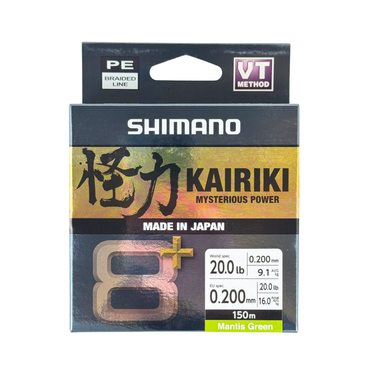 Shimano Kairiki 8+ 150m 0.20mm Mantis Green İp Misina