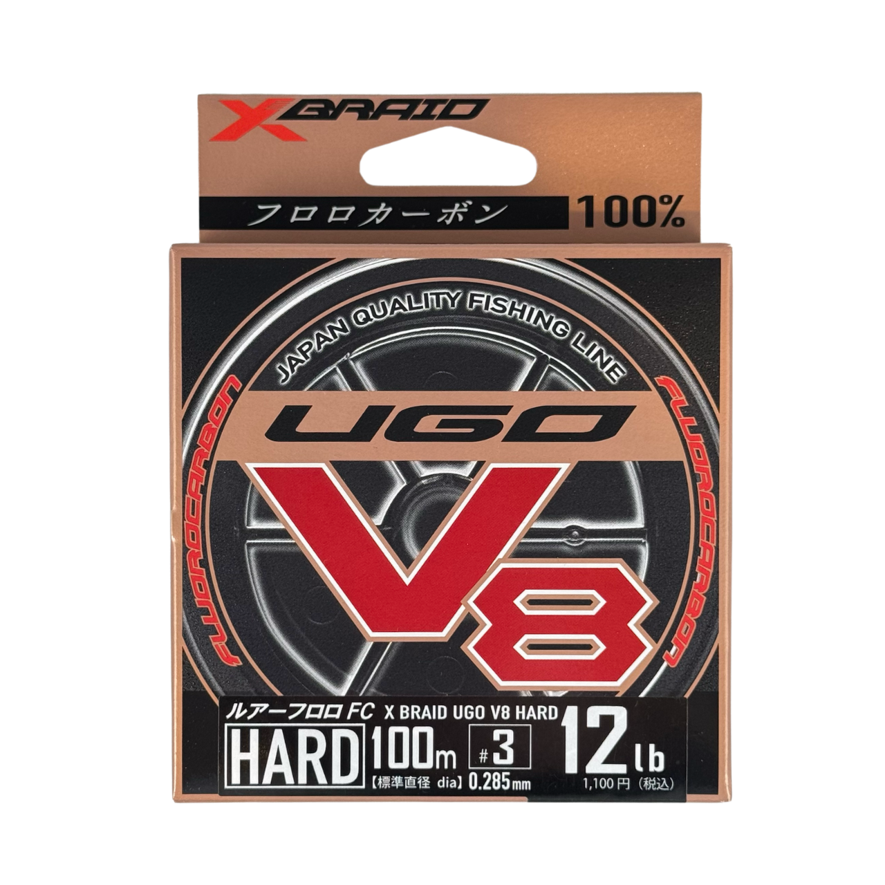 Ygk Xbraid Ugo V8 Hard 100m 0.28mm %100 Fluorocarbon Misina