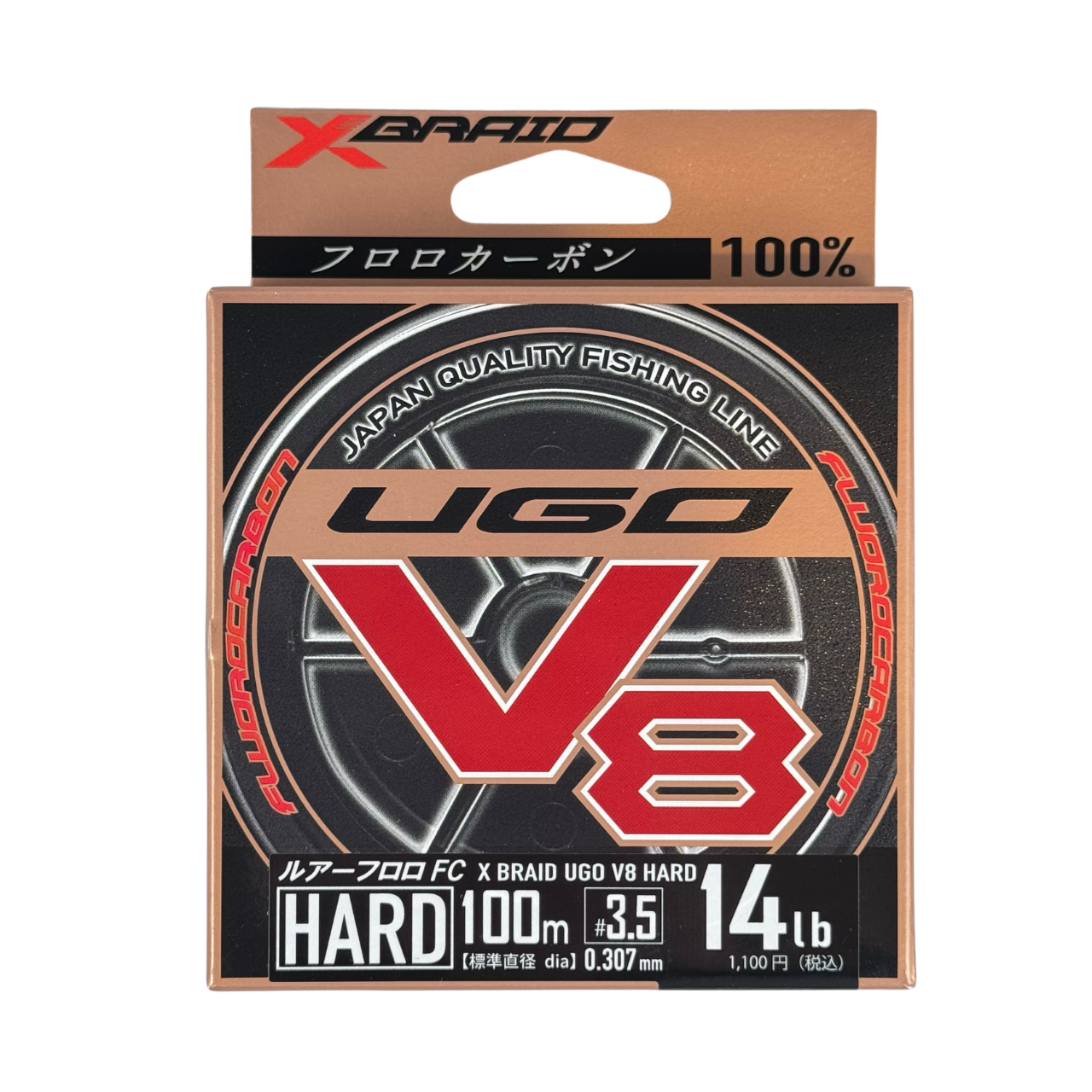 Ygk Xbraid Ugo V8 Hard 100m 0.30mm %100 Fluorocarbon Misina