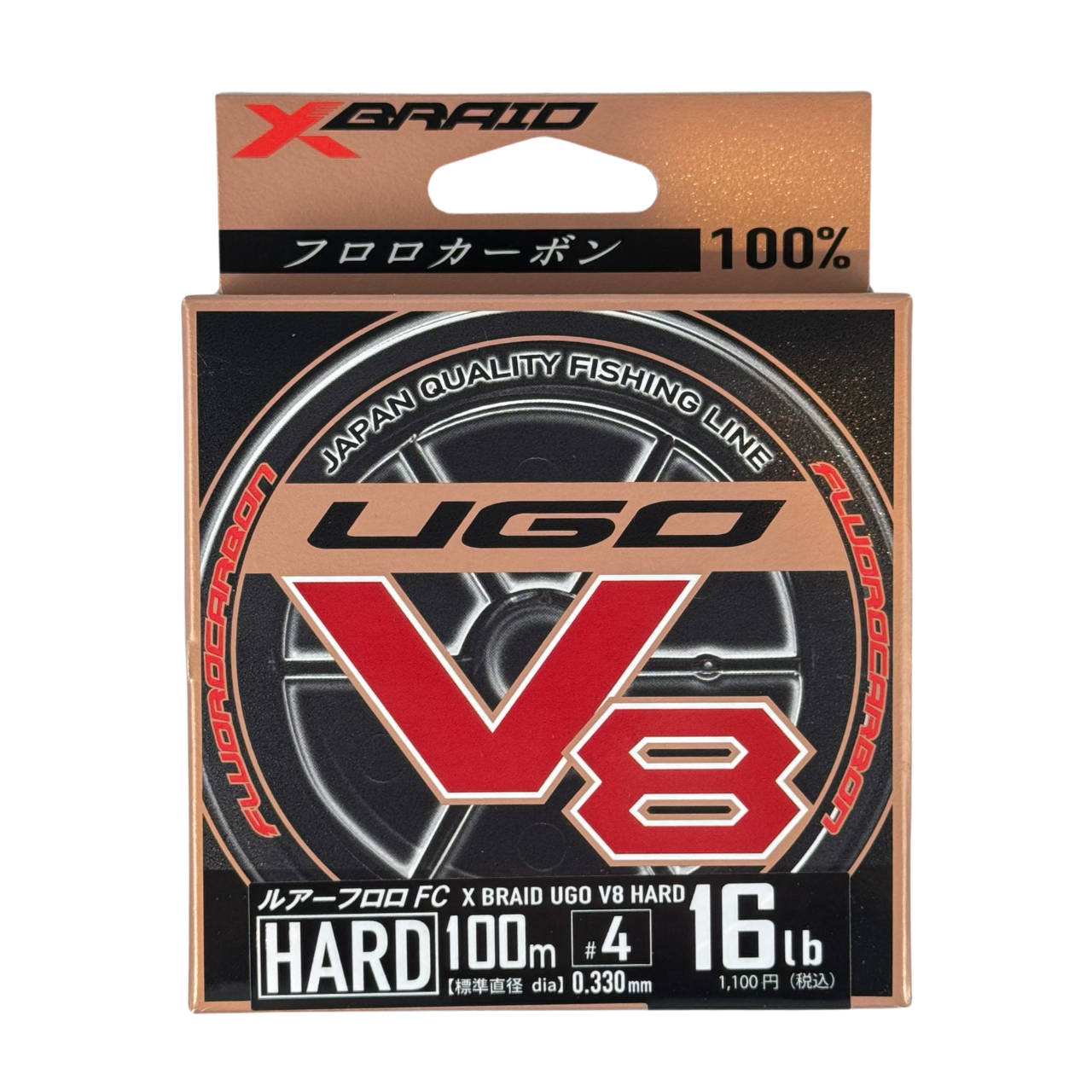 Ygk Xbraid Ugo V8 Hard 100m 0.33mm %100 Fluorocarbon Misina