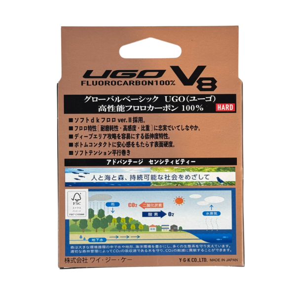 Ygk Xbraid Ugo V8 Hard 100m 0.37mm %100 Fluorocarbon Misina