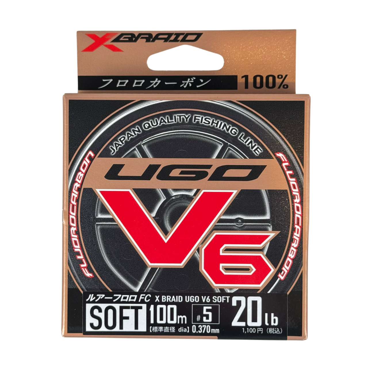 Ygk Xbraid Ugo V6 Soft 100m 0.37mm %100 Fluorocarbon Misina