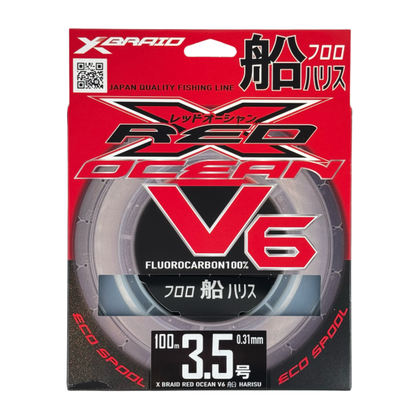 Ygk Xbraid Red Ocean V6 100m 0.31mm %100 Fluorocarbon Misina