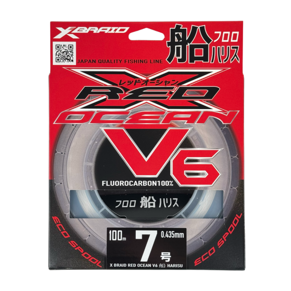 Ygk Xbraid Red Ocean V6 100m 0.43mm %100 Fluorocarbon Misina