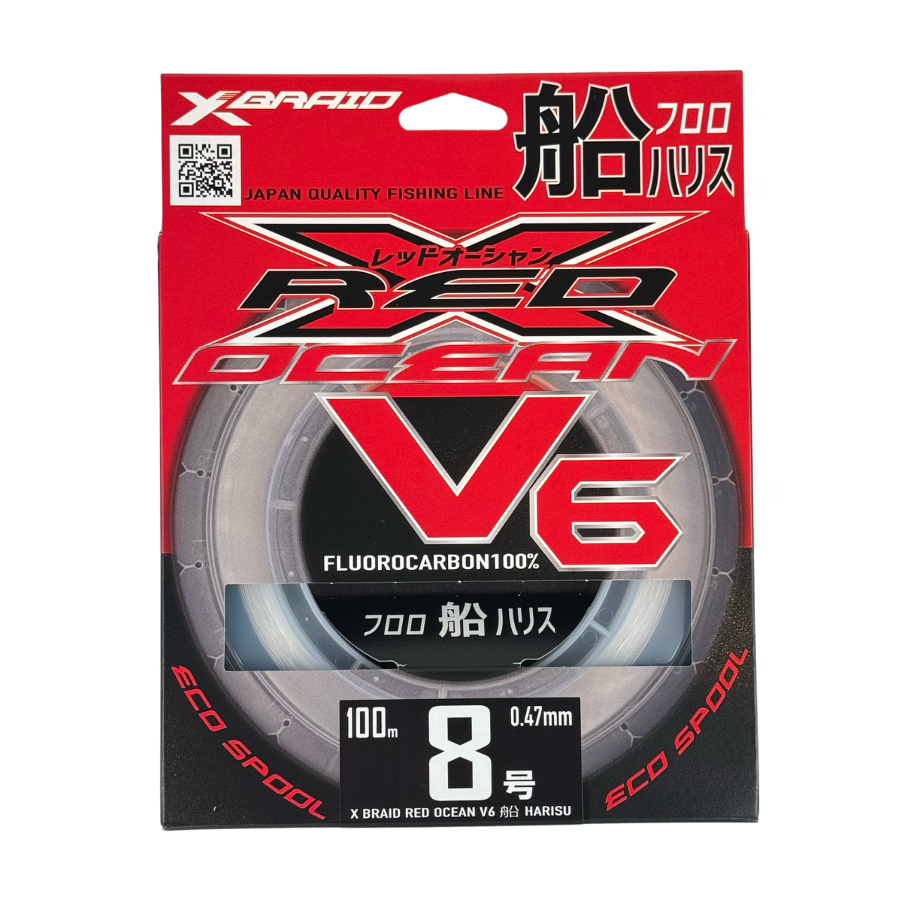 Ygk Xbraid Red Ocean V6 100m 0.47mm %100 Fluorocarbon Misina