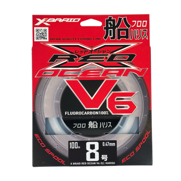 Ygk Xbraid Red Ocean V6 100m 0.47mm %100 Fluorocarbon Misina