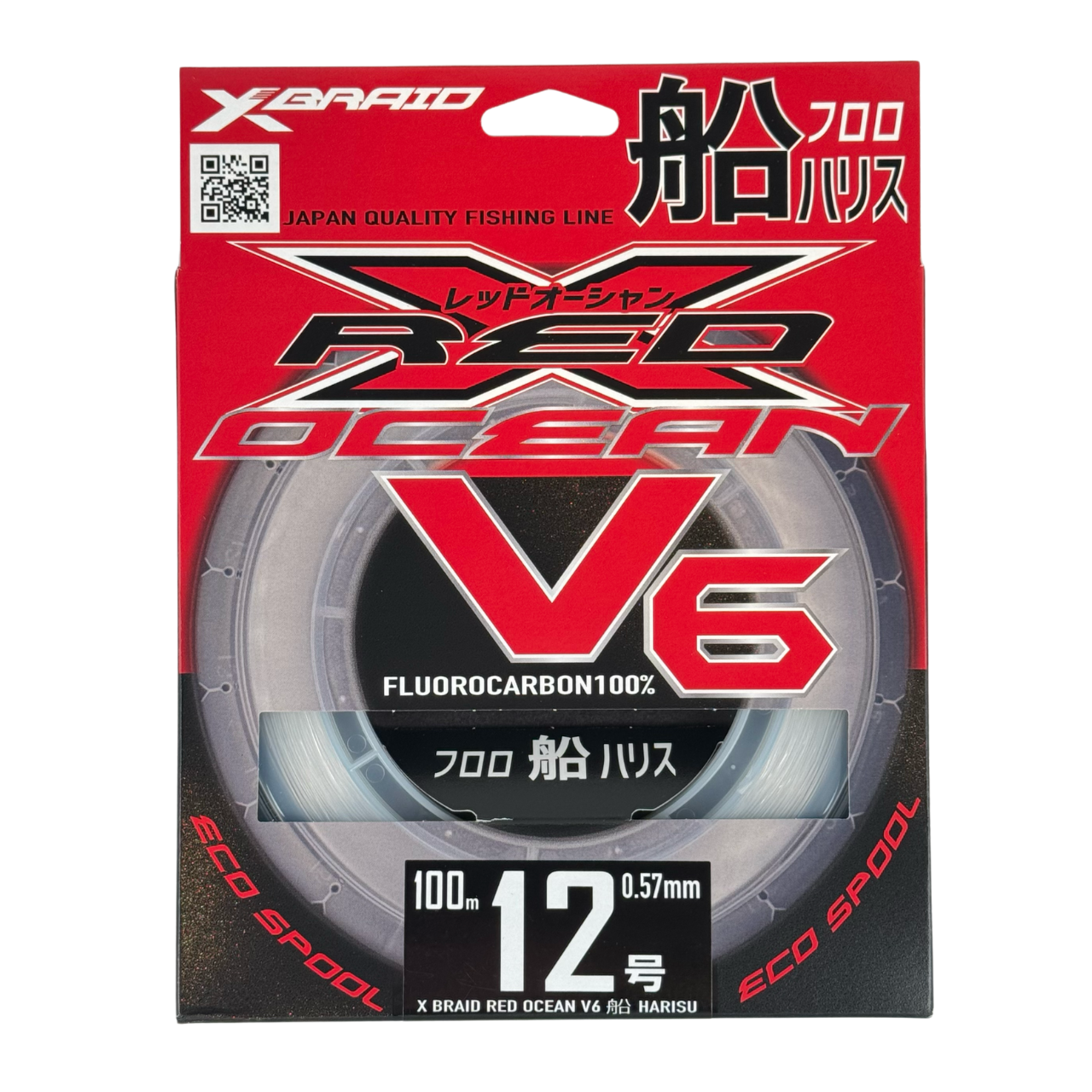 Ygk Xbraid Red Ocean V6 100m 0.57mm %100 Fluorocarbon Misina