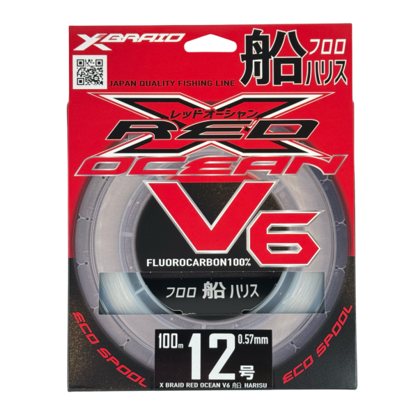 Ygk Xbraid Red Ocean V6 100m 0.57mm %100 Fluorocarbon Misina