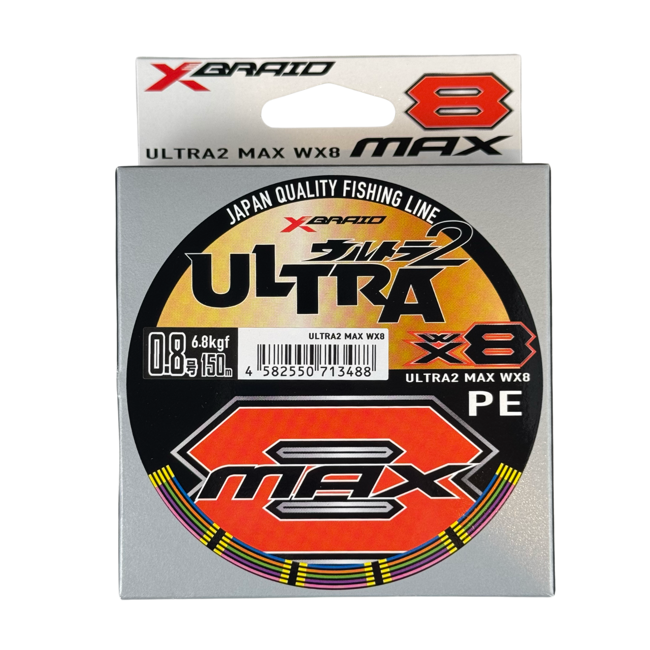 Ygk Xbraid Ultra 2 Max 150m 0.14mm 6.8kg İp Misina